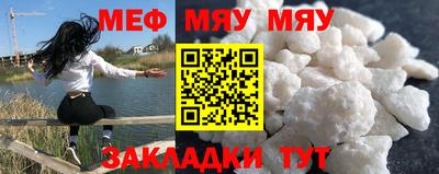 дистиллят марихуана Заводоуковск
