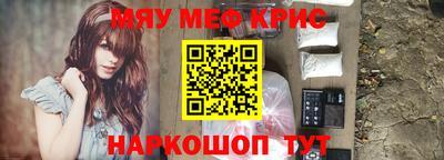 2c-b Ирбит