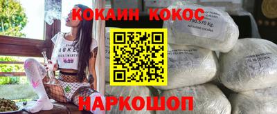 дистиллят марихуана Заводоуковск