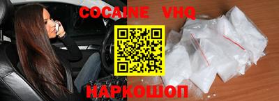 mdpv Ипатово