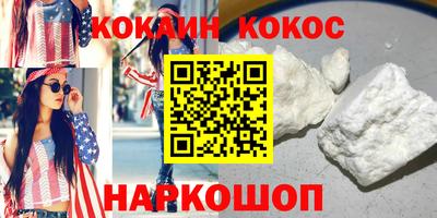 дистиллят марихуана Заводоуковск