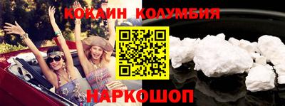 дистиллят марихуана Заводоуковск