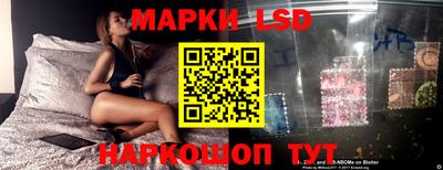 дистиллят марихуана Заводоуковск