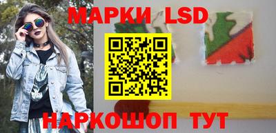 mdpv Ипатово