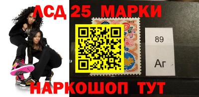 мяу мяу кристалл Заволжье