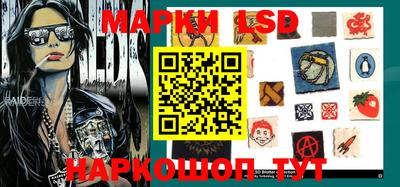 2c-b Ирбит