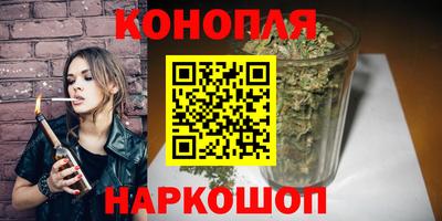 mdpv Ипатово