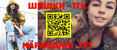 меф Изобильный