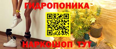 меф Изобильный
