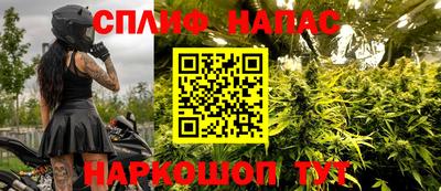 меф Изобильный