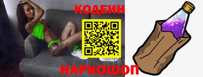 mdpv Ипатово