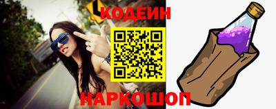 mdpv Ипатово