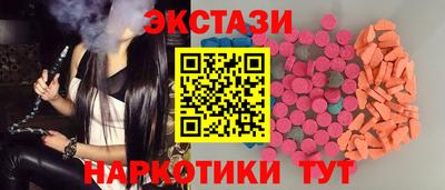 2c-b Ирбит