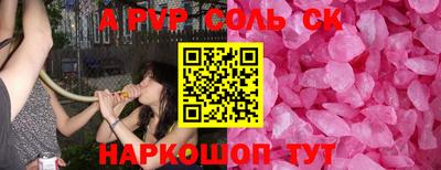 2c-b Ирбит