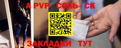 2c-b Ирбит
