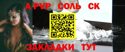 дистиллят марихуана Заводоуковск