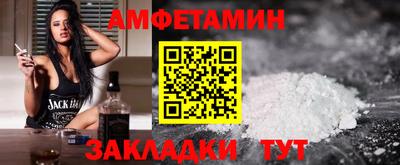 2c-b Ирбит