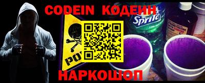 mdpv Ипатово