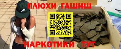 2c-b Ирбит