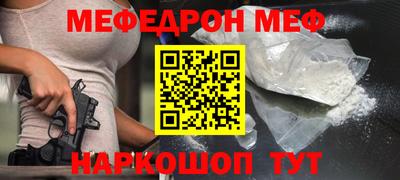 2c-b Ирбит